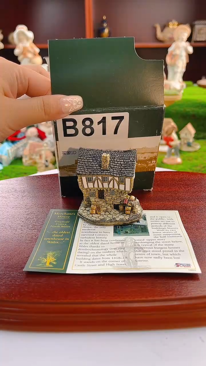 【闪购商品】紫砂茶宠Lilliput中古小房子 b817