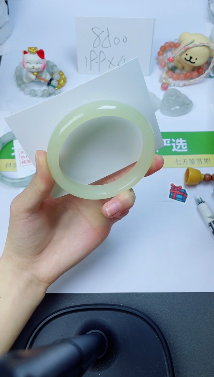 【闪购商品】石英质玉手镯未镶嵌20-57.2