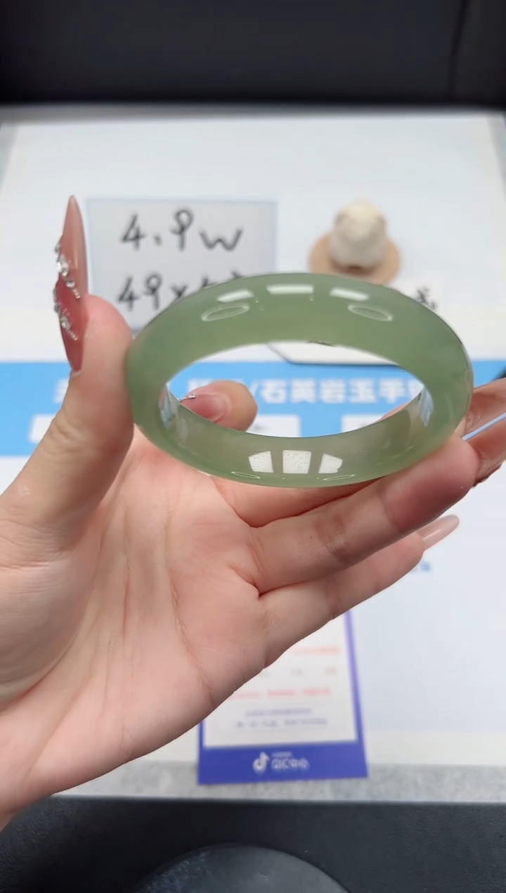 【闪购商品】石英质玉手镯未镶嵌297/东陵玉54.7