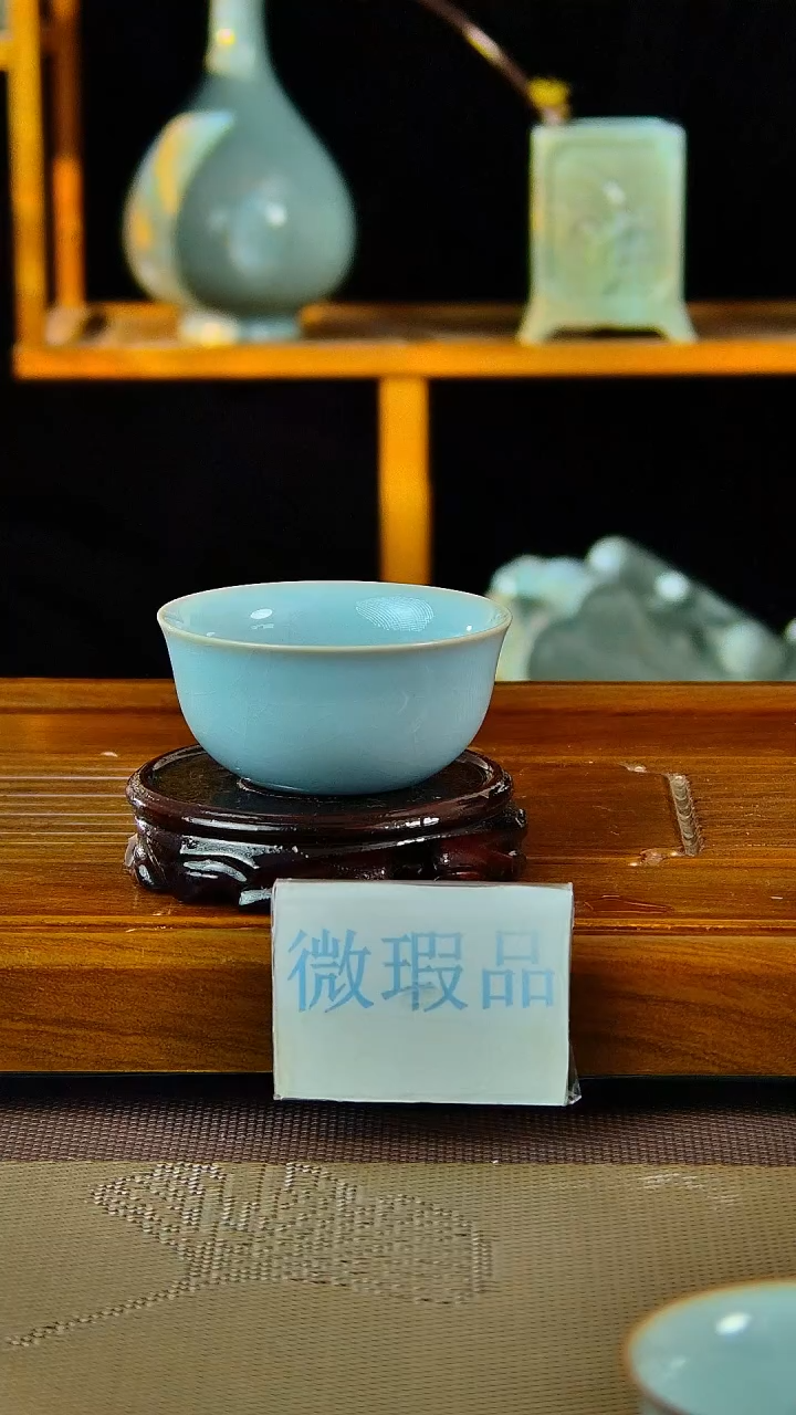 【闪购商品】巧匠专属闪购原矿原釉汝瓷福利杯