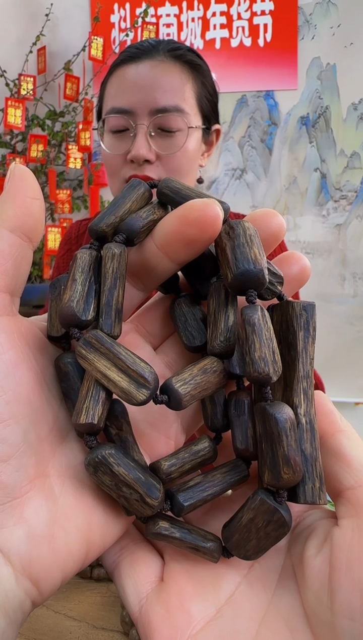 【闪购商品】沉香手串海南绿奇楠乌身虫漏母树雕刻件多样性发一