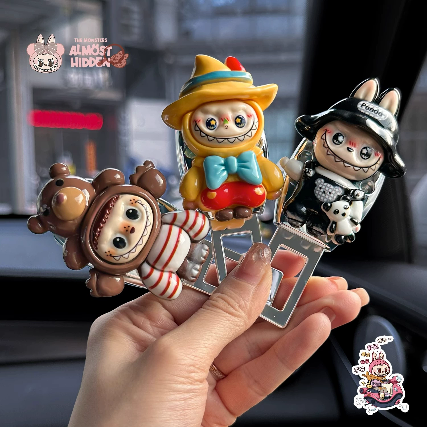 卡通拉布布汽车车载延长器安全戴卡扣后排固定插带扣