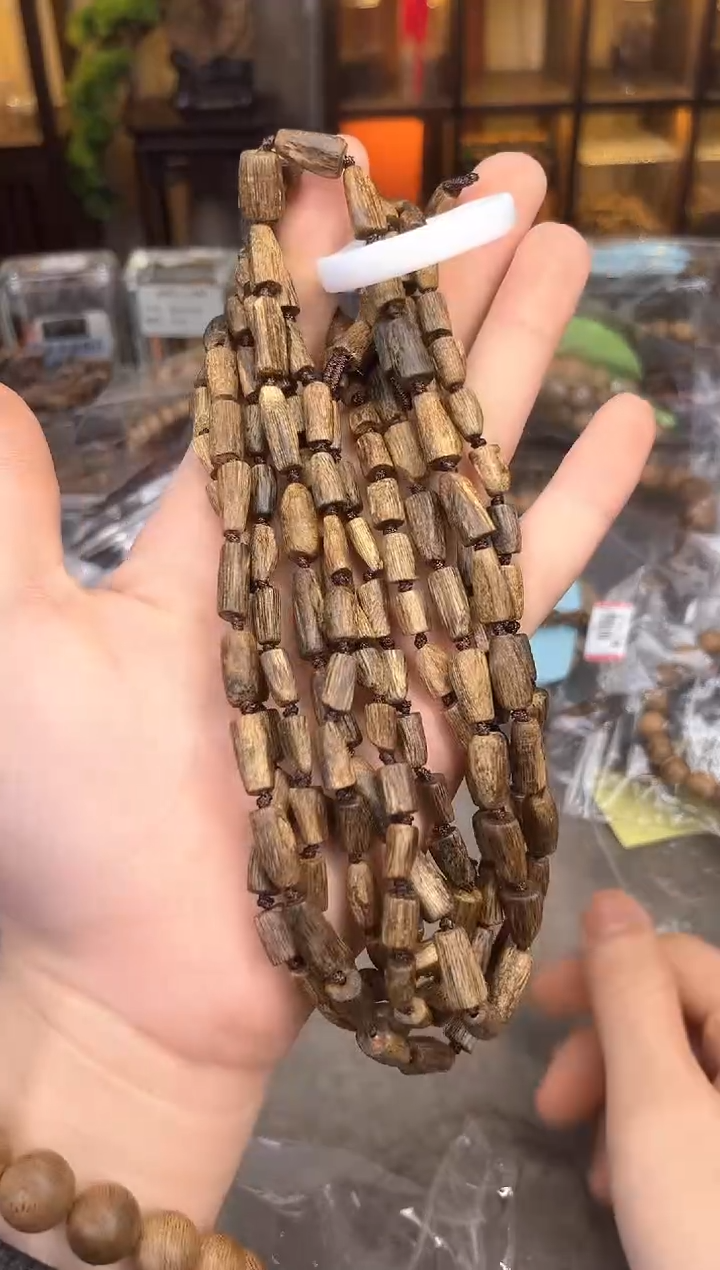 【闪购商品】沉香手串94号乌身圆叶多样性发货1条