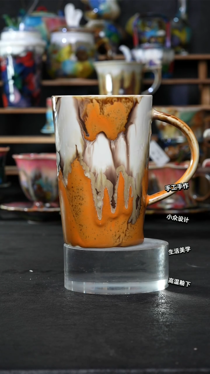 设计师款景德镇森涩手创陶瓷（食品级）810