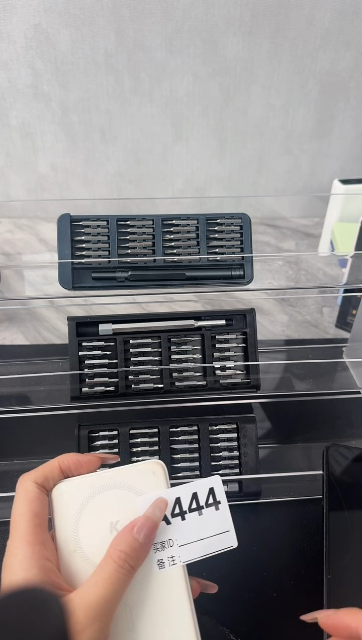 a****k数码数据线【以直播间为准】