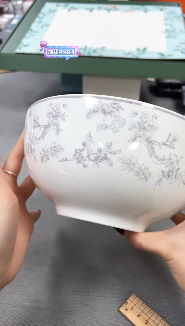 【闪购商品】瓷片新号起号不计成本，点菜就漏