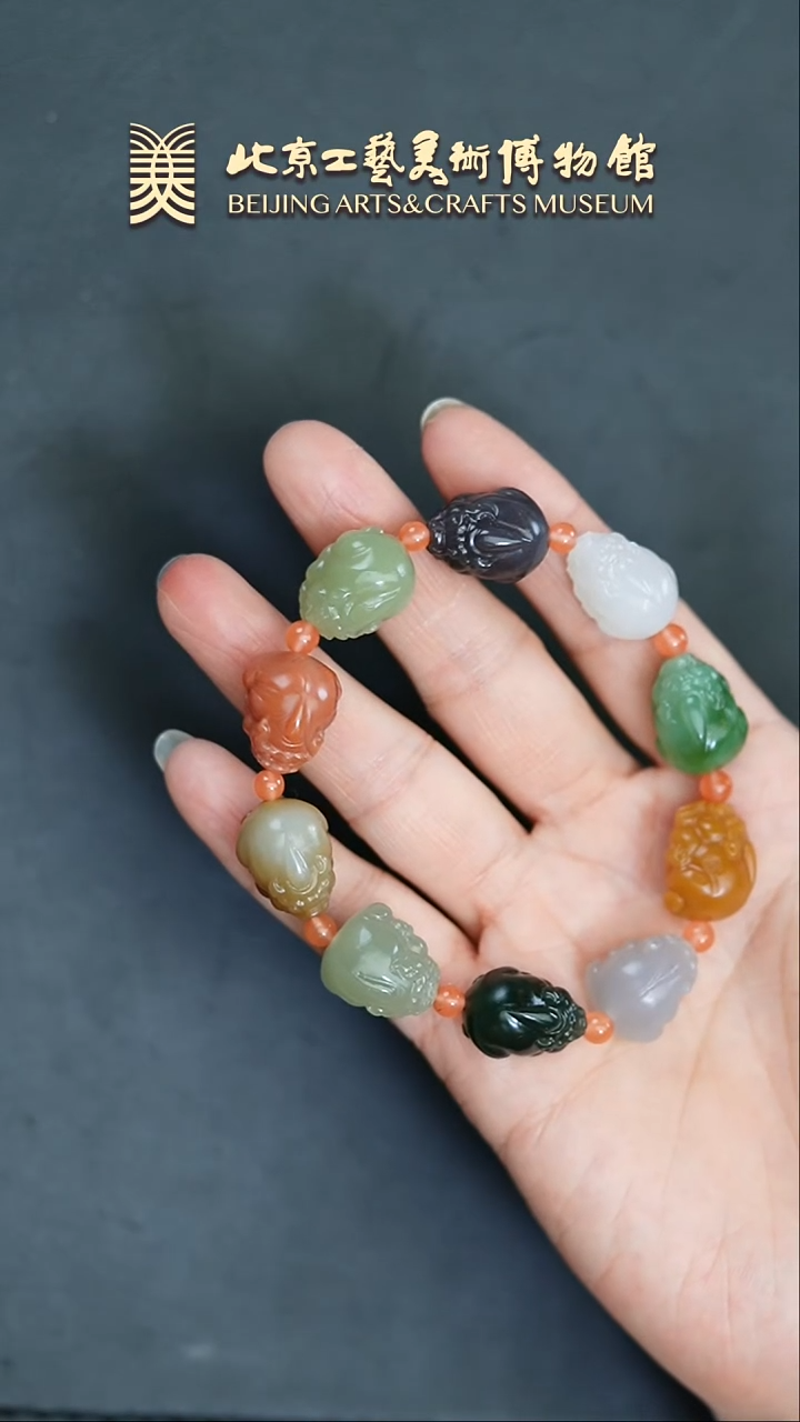 【闪购商品】和田玉手串未镶嵌B0206GMD253貔貅多宝手串