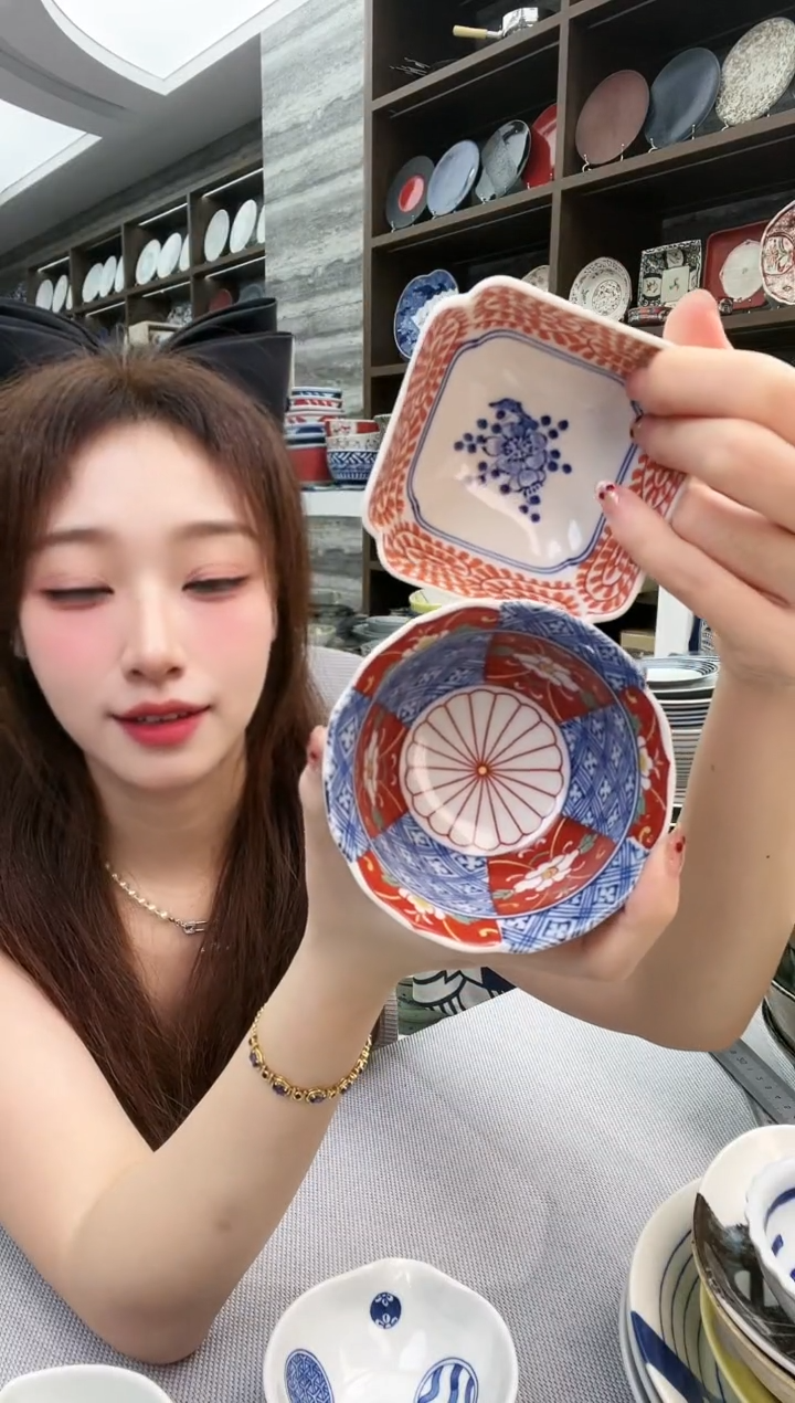 瓷有田烧小钵2支