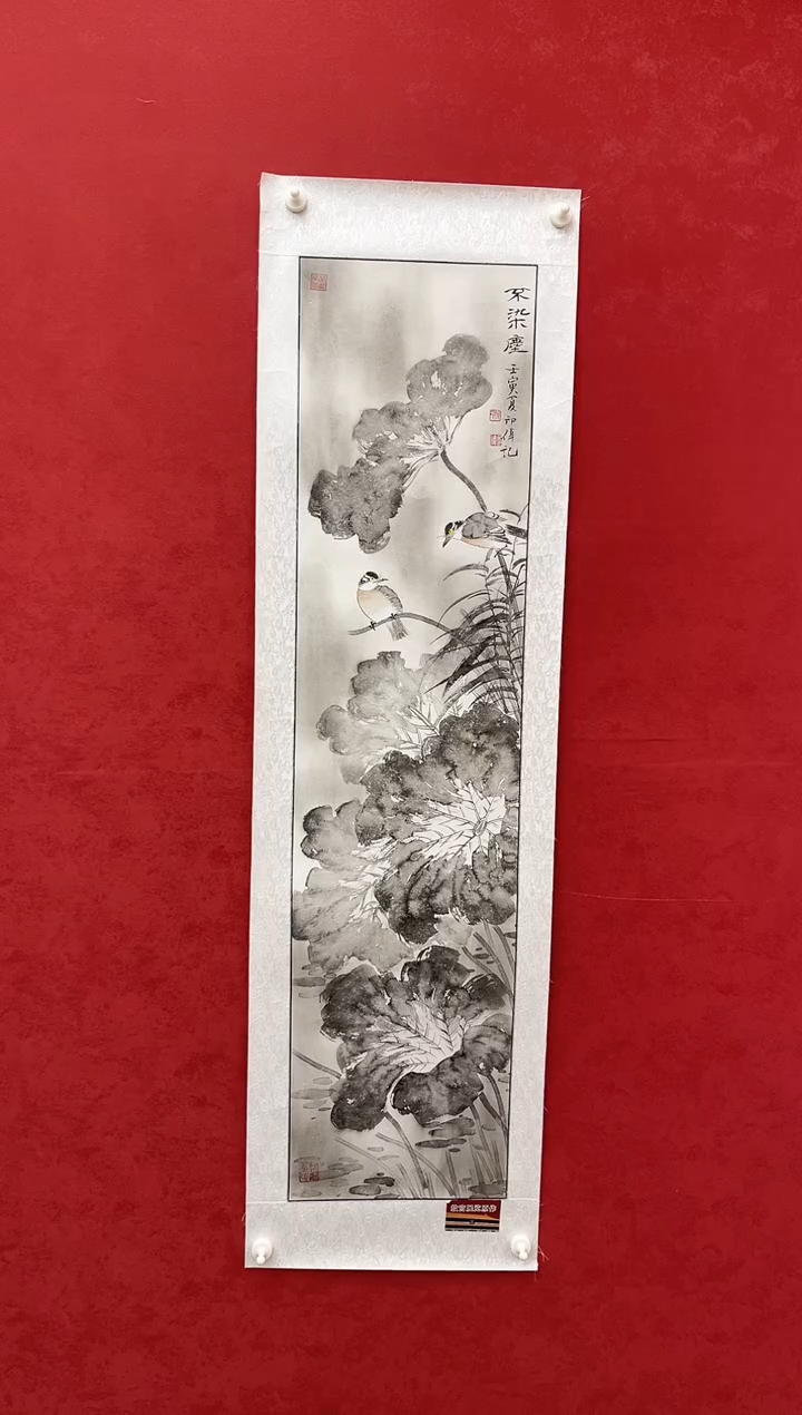 国画老师创作作品 9