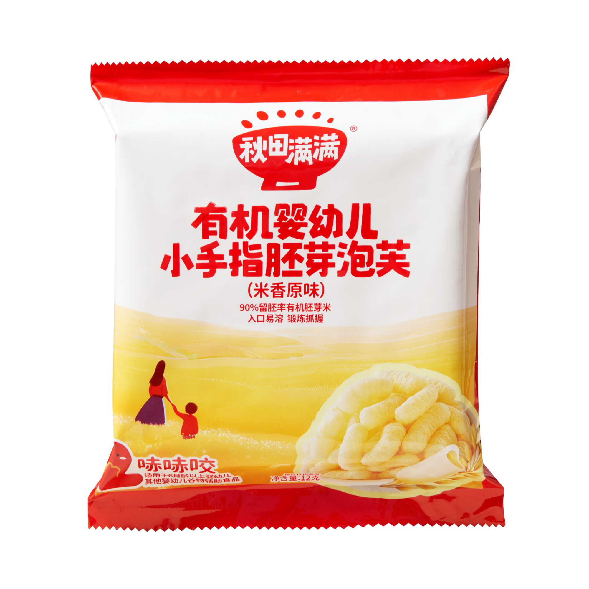 秋田满满婴幼儿胚芽手指泡芙12g 易溶手指零食入口即化MS