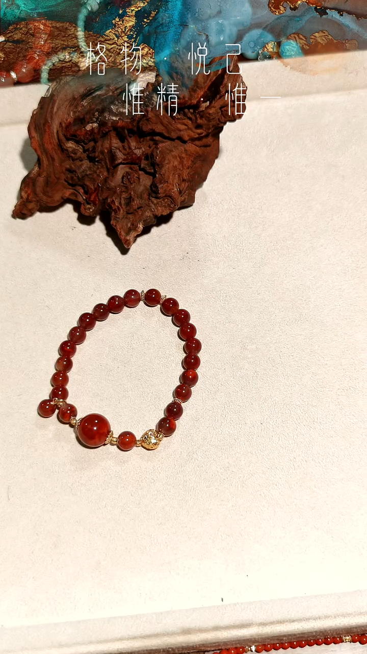 银S925镶嵌原矿火焰纹南红玛瑙手链