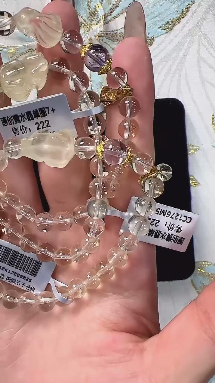【闪购商品】水晶手链未镶嵌CC1276约7mm多样性发一件
