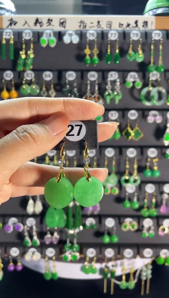 【闪购商品】翡翠耳饰银S925镶嵌27...
