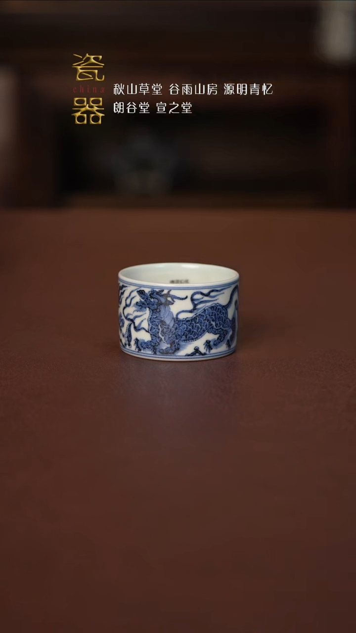【闪购商品】景德镇高端瓷器分享！！！