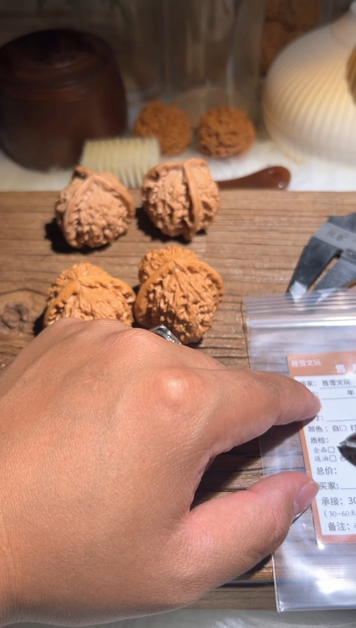 【闪购商品】文玩核桃吊坠泪水打湿299