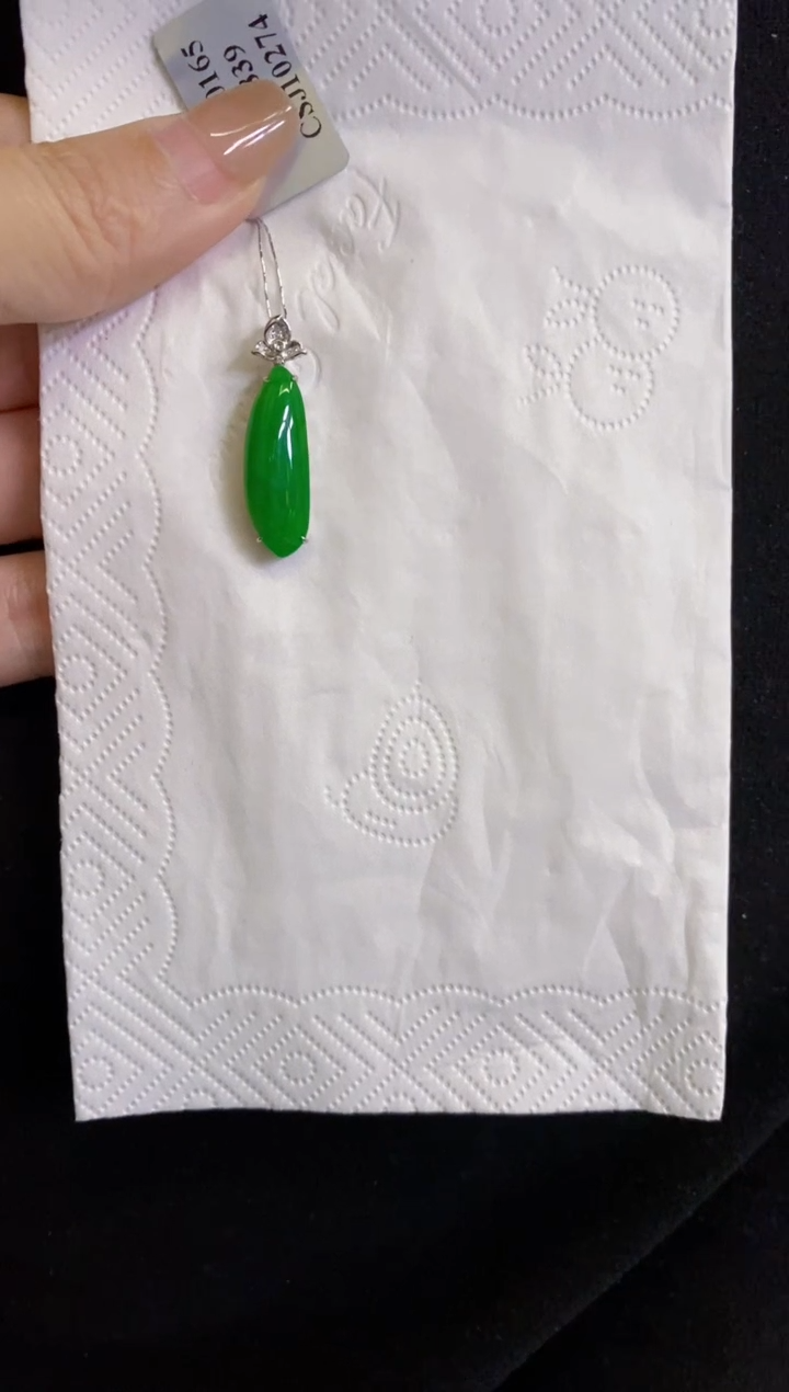 【闪购商品】定制翡翠18K金镶嵌吊坠