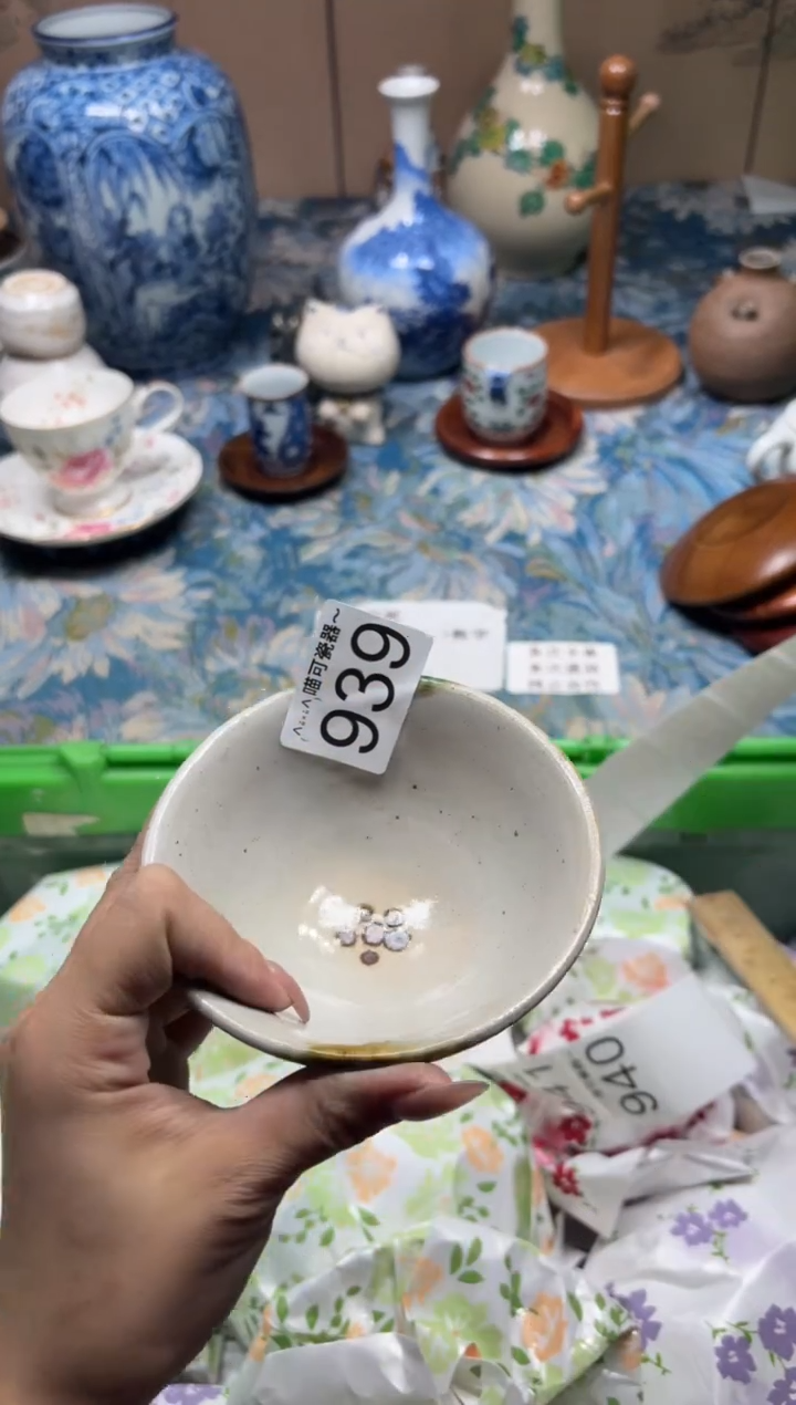 手工艺品钧瓷泡***泡939