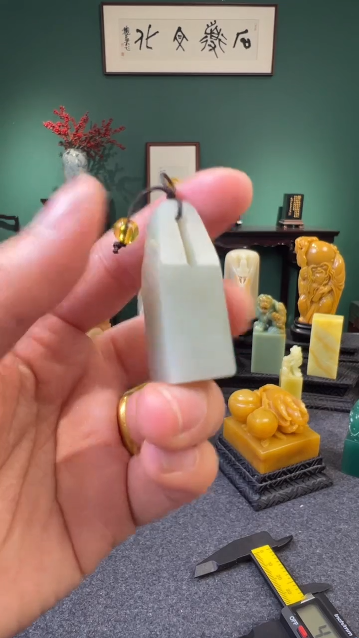 【闪购商品】云南石云南蓝瓦钮