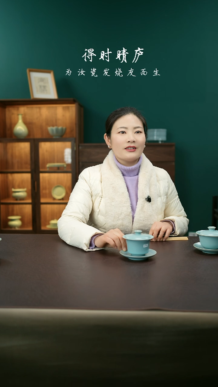 【闪购商品】其他精品三才马蹄盖碗36