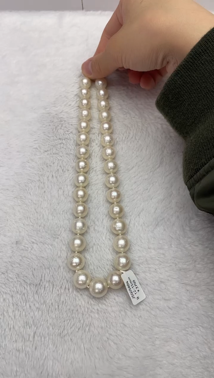 【闪购商品】海水珍珠项链银S925镶嵌澳白12-15mm（多样性发一）
