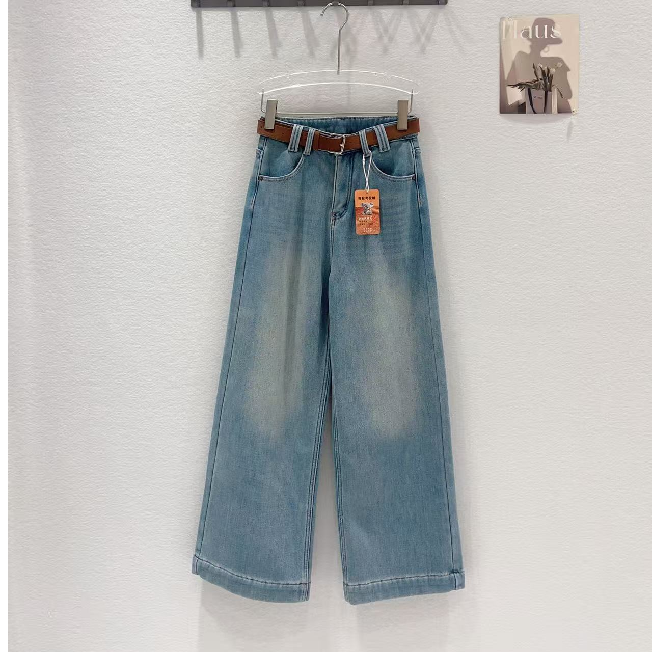 【6297】大漫甄选反季蓝加绒牛仔裤直筒裤YF2395