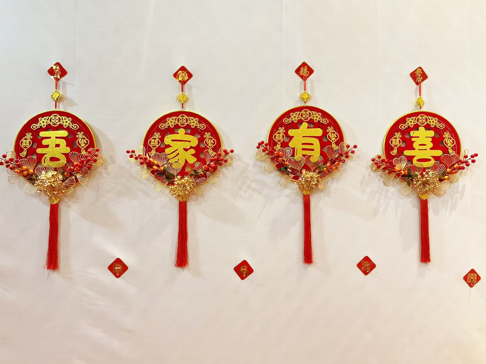 新婚现场喜字红红火火喜庆装饰挂件立体结婚布置喜字装饰石榴挂件