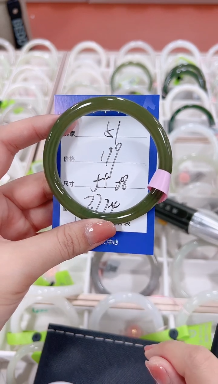 未镶嵌手镯和田玉碧玉美人51