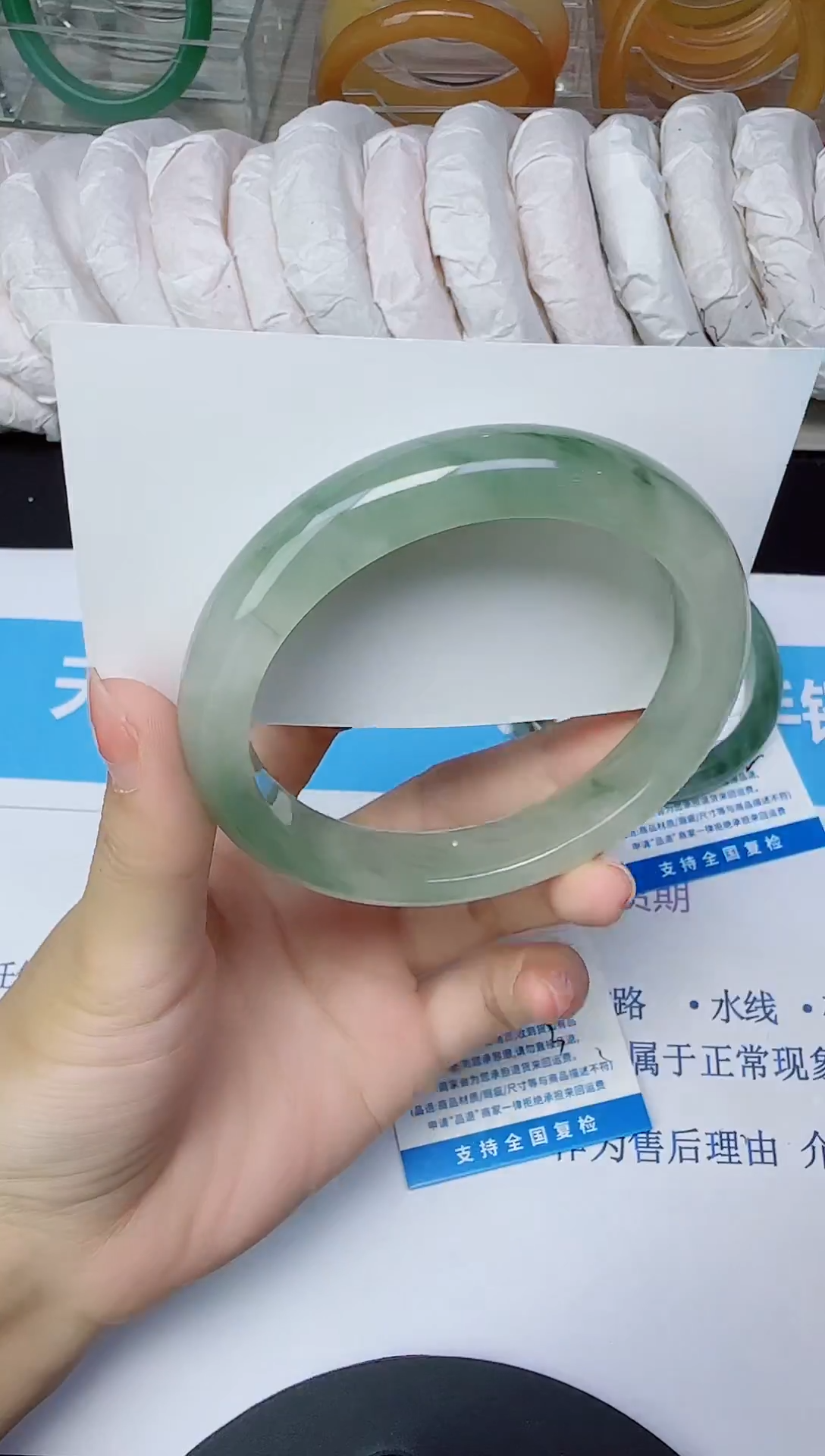 石英质玉手镯未镶嵌5/60