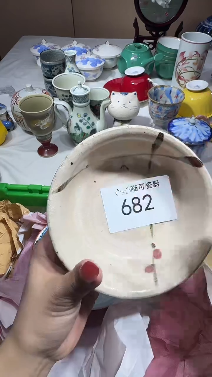 瓷片青*? 喵可瓷器 闪购类型 定向 青青