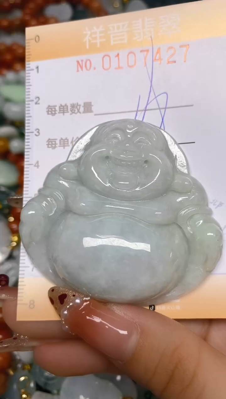 【闪购商品】翡翠颈饰未镶嵌闪购0107427