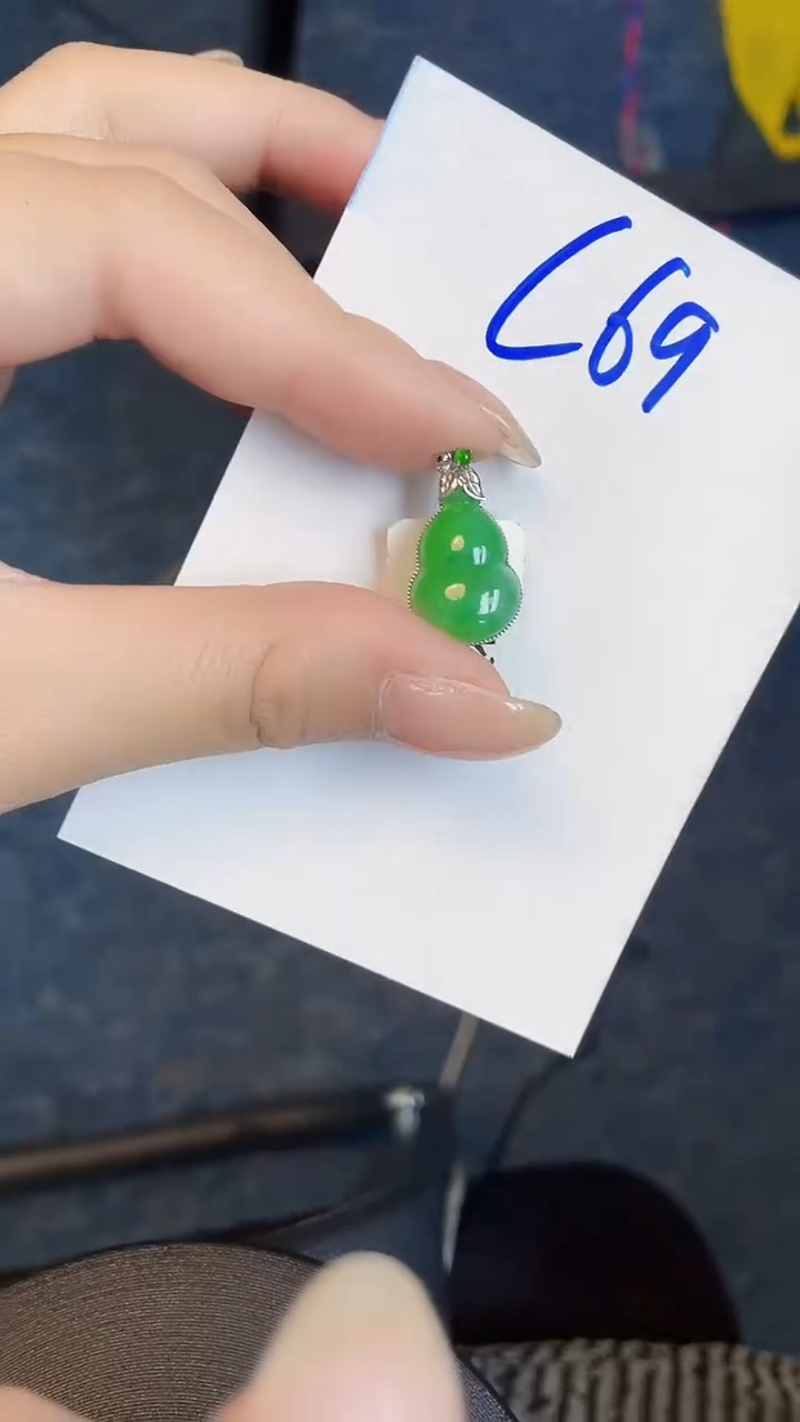 【闪购商品】翡翠颈饰18K金镶嵌00000000