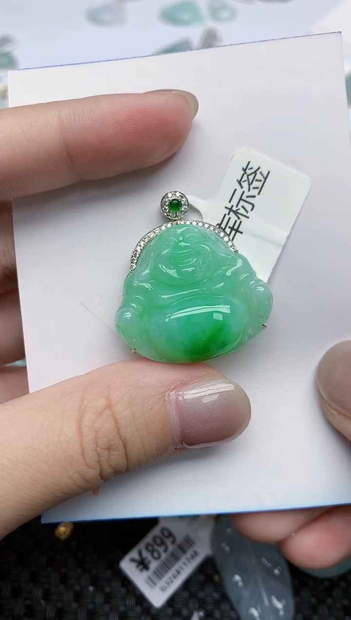 【闪购商品】翡翠颈饰18K金镶嵌天然翡翠A货