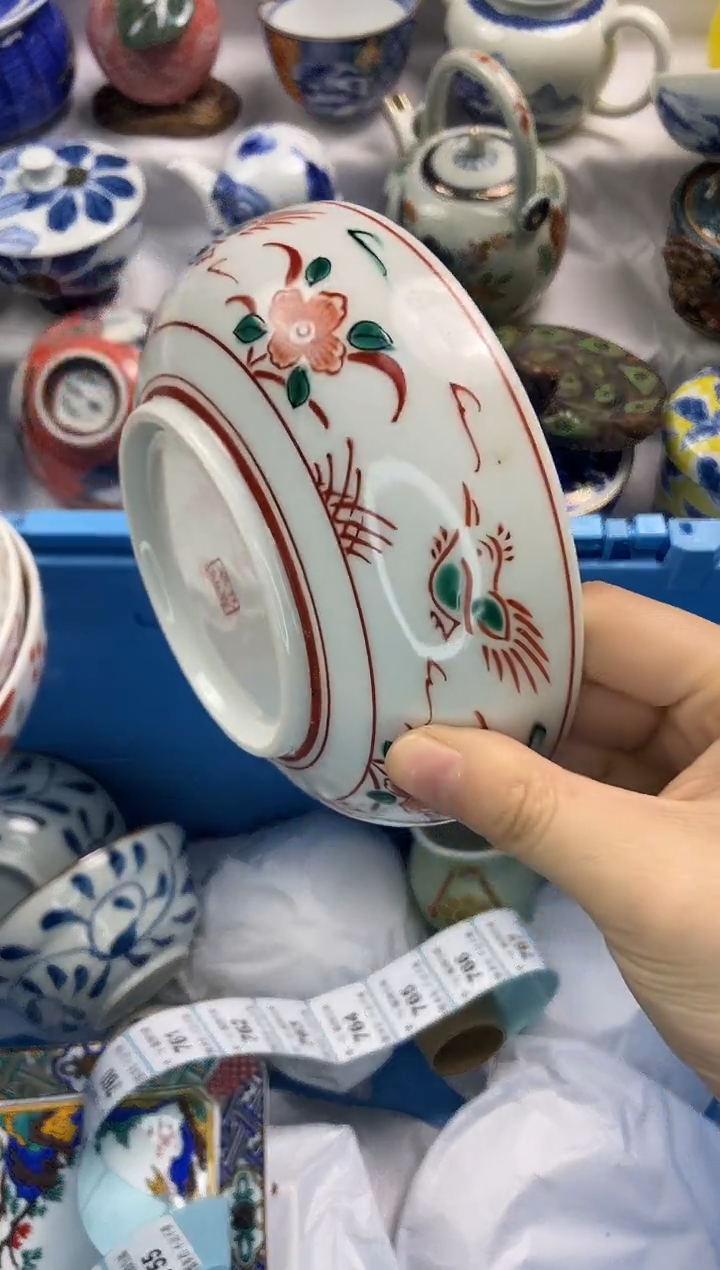 瓷片日瓷回流一单一拍20包邮