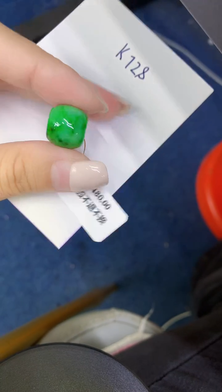 颈饰未镶嵌翡翠缅甸天然翡翠A货
