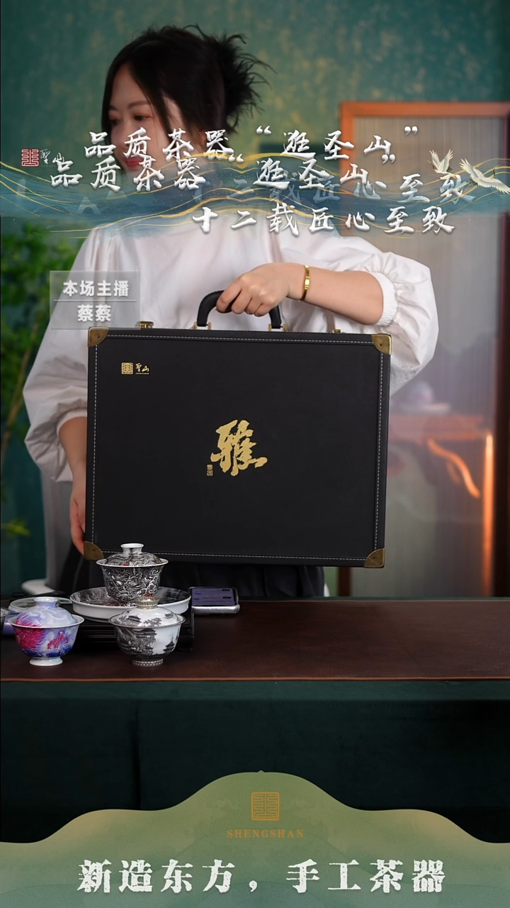 微瑕箱子箱子箱子箱子
