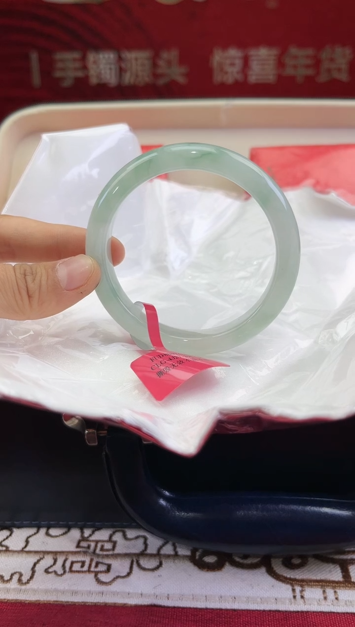 【闪购商品】翡翠手镯未镶嵌翡翠手镯