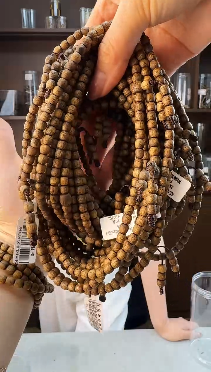 手串沉香0510老乌身鼓珠多圈多样性发一