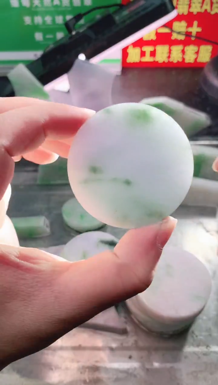 裸石翡翠翡翠多样性发货24