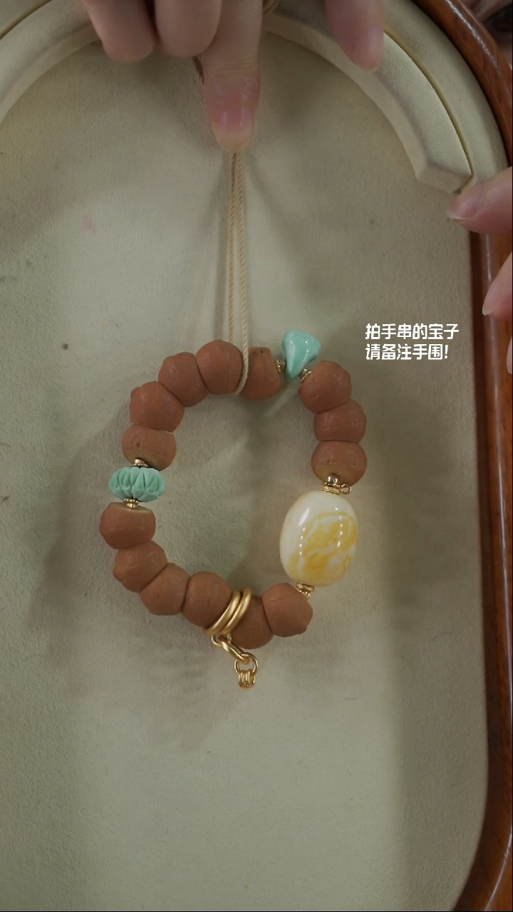 【闪购商品】菩提手串未镶嵌(不含链)YXH-016