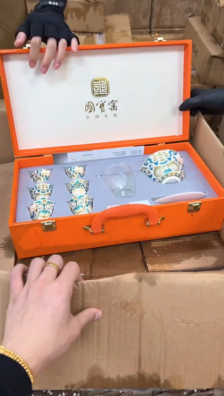 孤品商品链接@@@@@@@@@