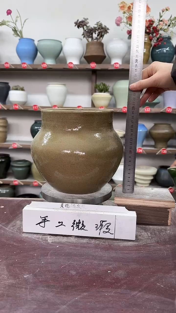 【闪购商品】陶瓷5-高21口15瑕