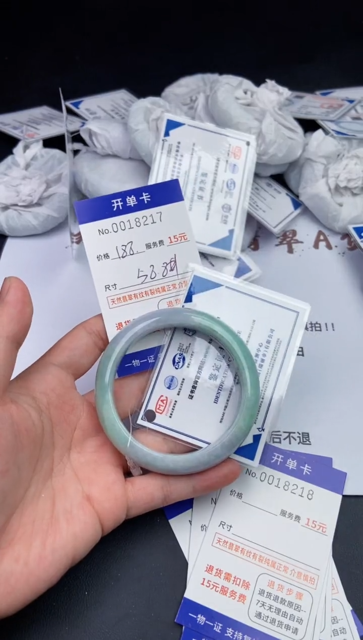 【闪购商品】8127时尚搭配默认有纹裂