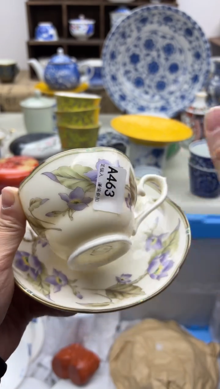 【闪购商品】碟463A.............