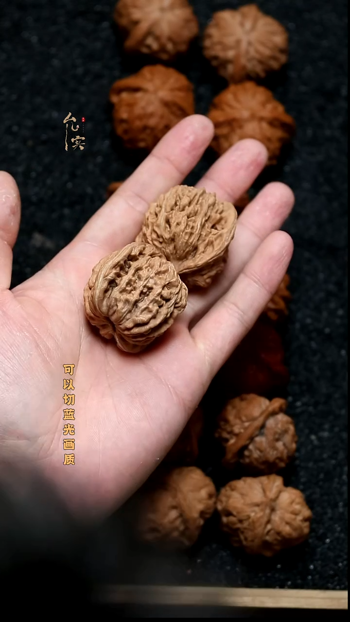 把件文玩核桃四座楼