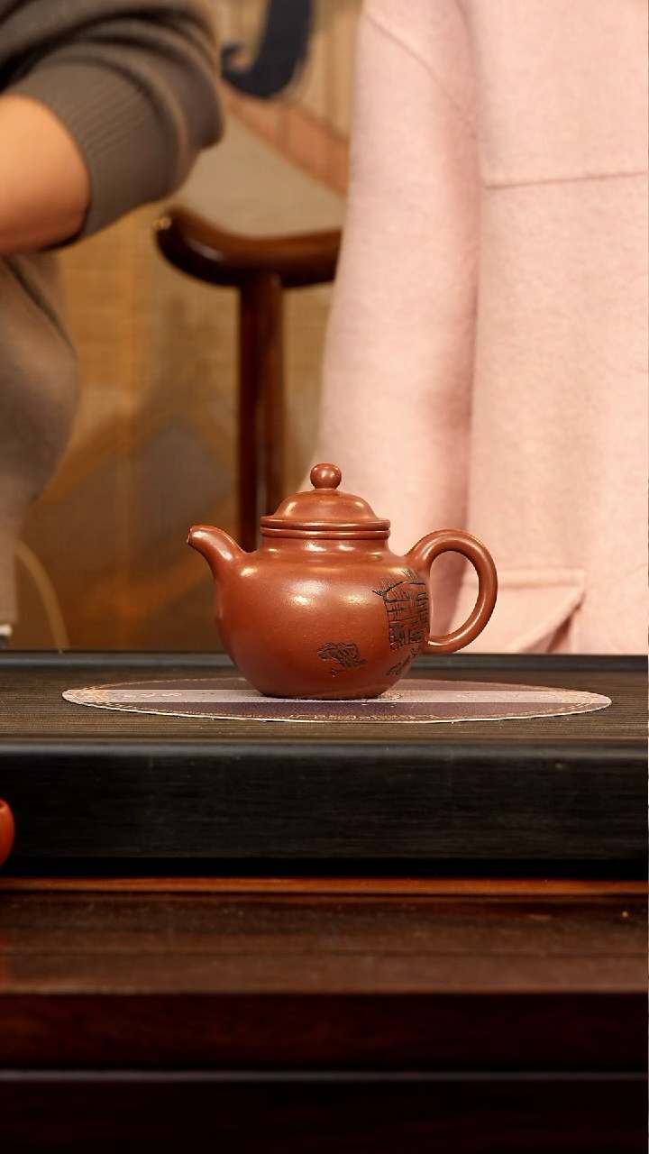 【闪购商品】紫砂茶壶JLQ 底槽清 莲子