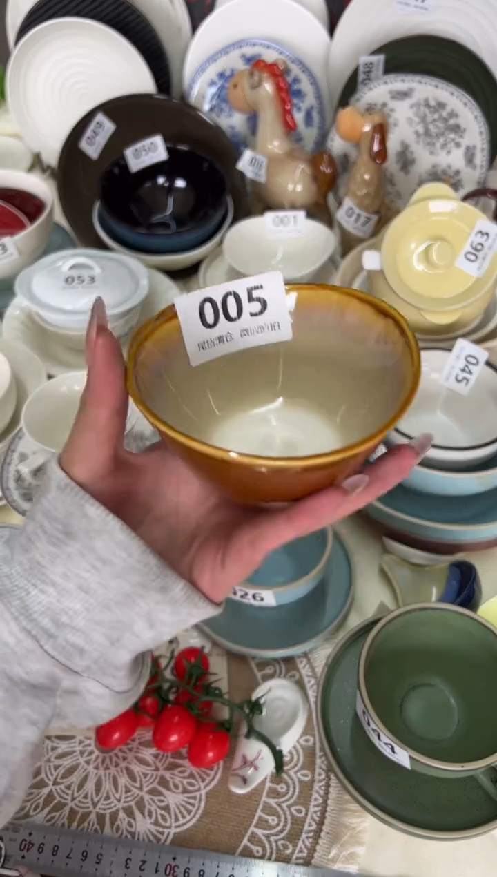 新骨瓷005 瑕疵  曼谷棕 4,5寸 元宝碗