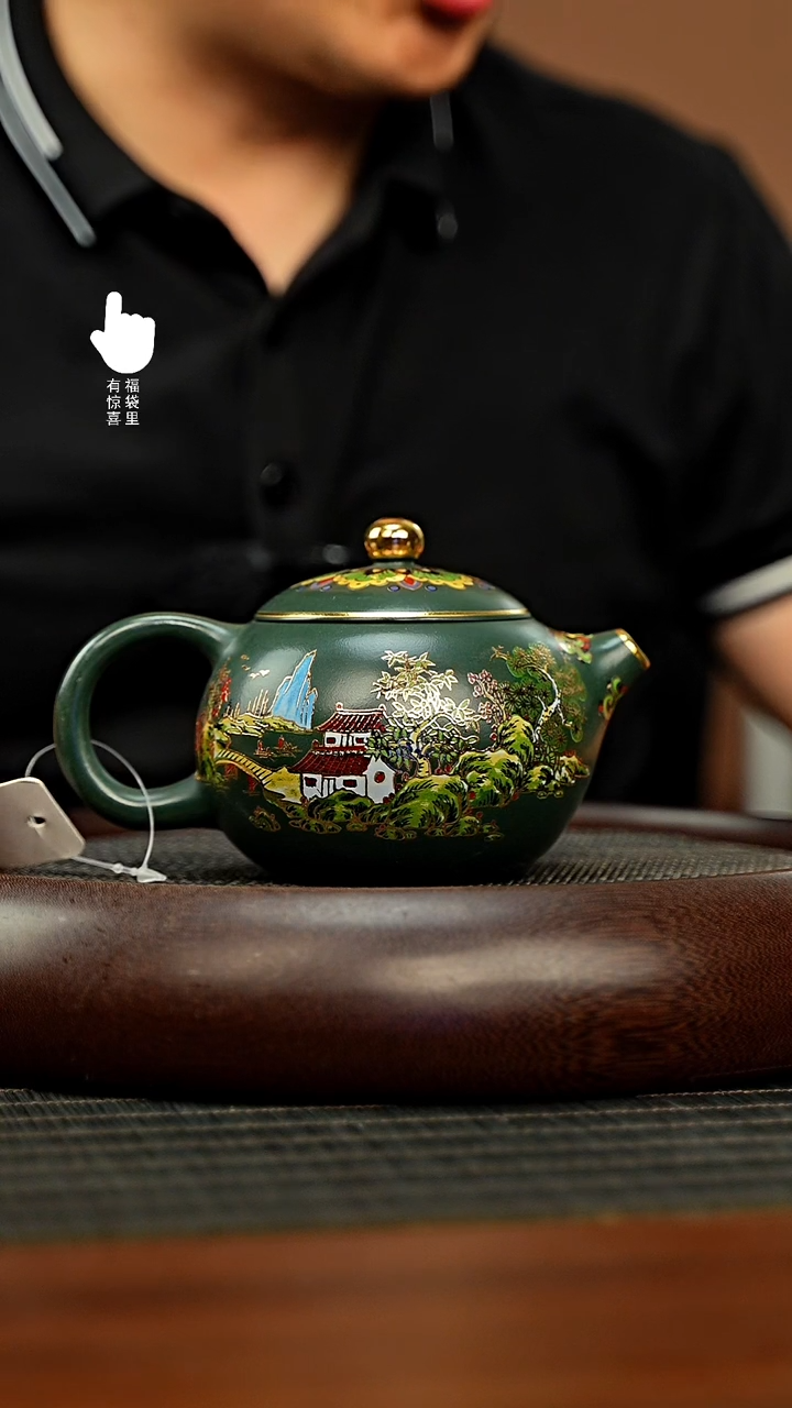 茶壶紫砂h11165h11165h11165