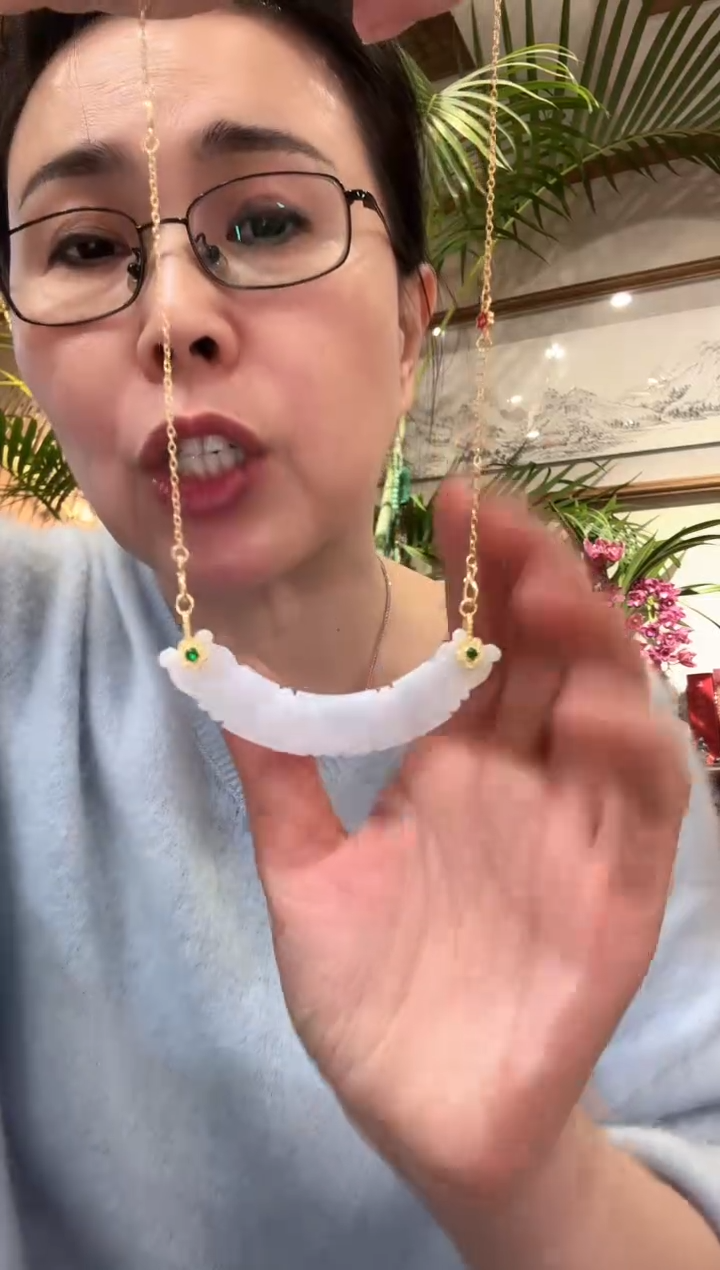 【闪购商品】翡翠颈饰未镶嵌国风