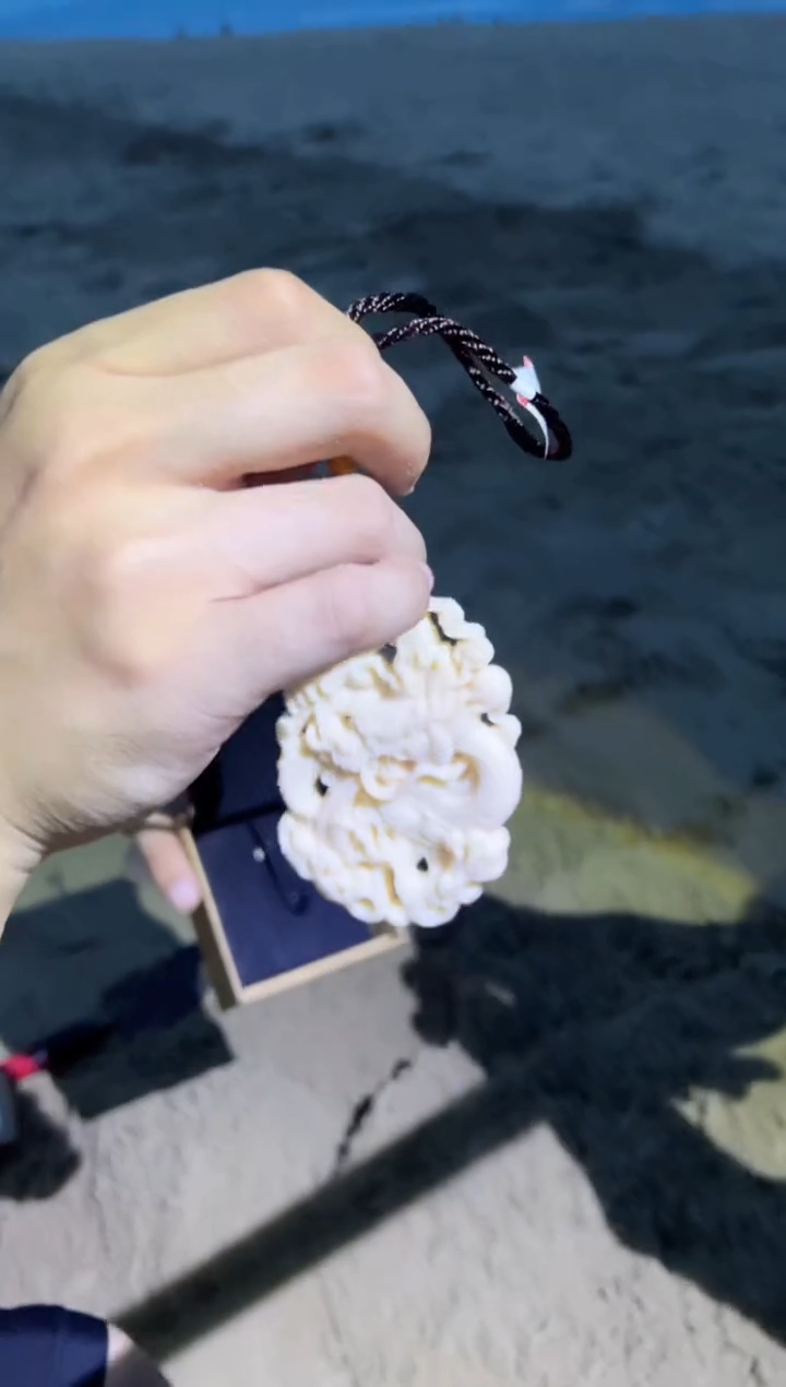 手串海边寻宝-象牙牌