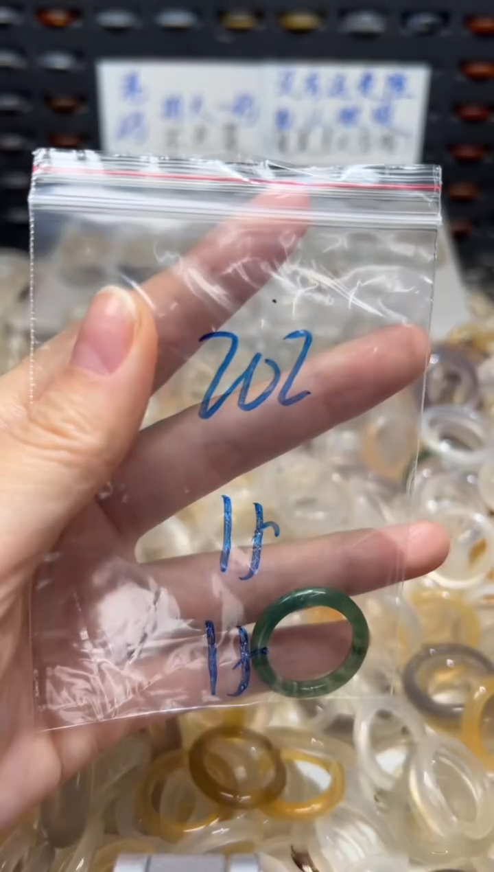 未镶嵌戒指玛瑙/玉髓202